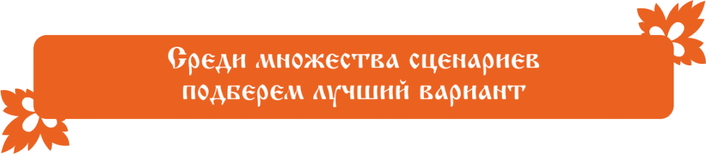 театр день рождения детский. Смотреть фото театр день рождения детский. Смотреть картинку театр день рождения детский. Картинка про театр день рождения детский. Фото театр день рождения детский